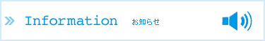 �r�[�g���s���A���]�X�̂��m�点��